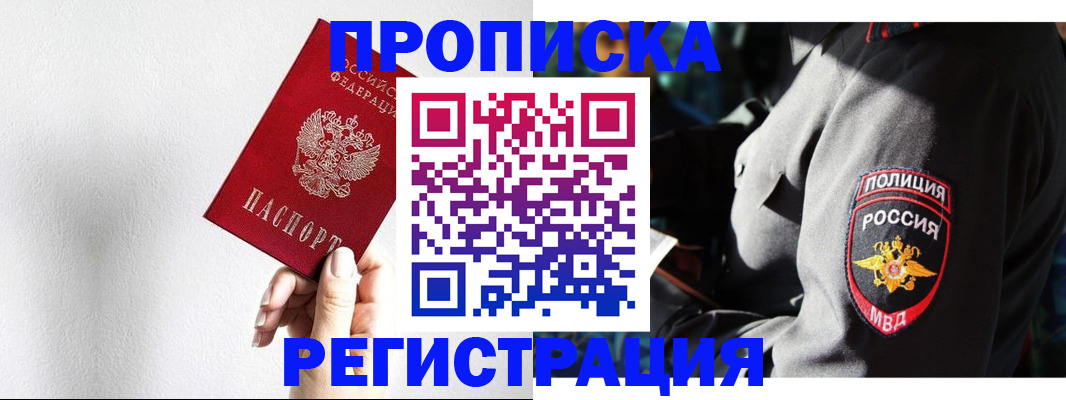 форма 3 в Мантурово